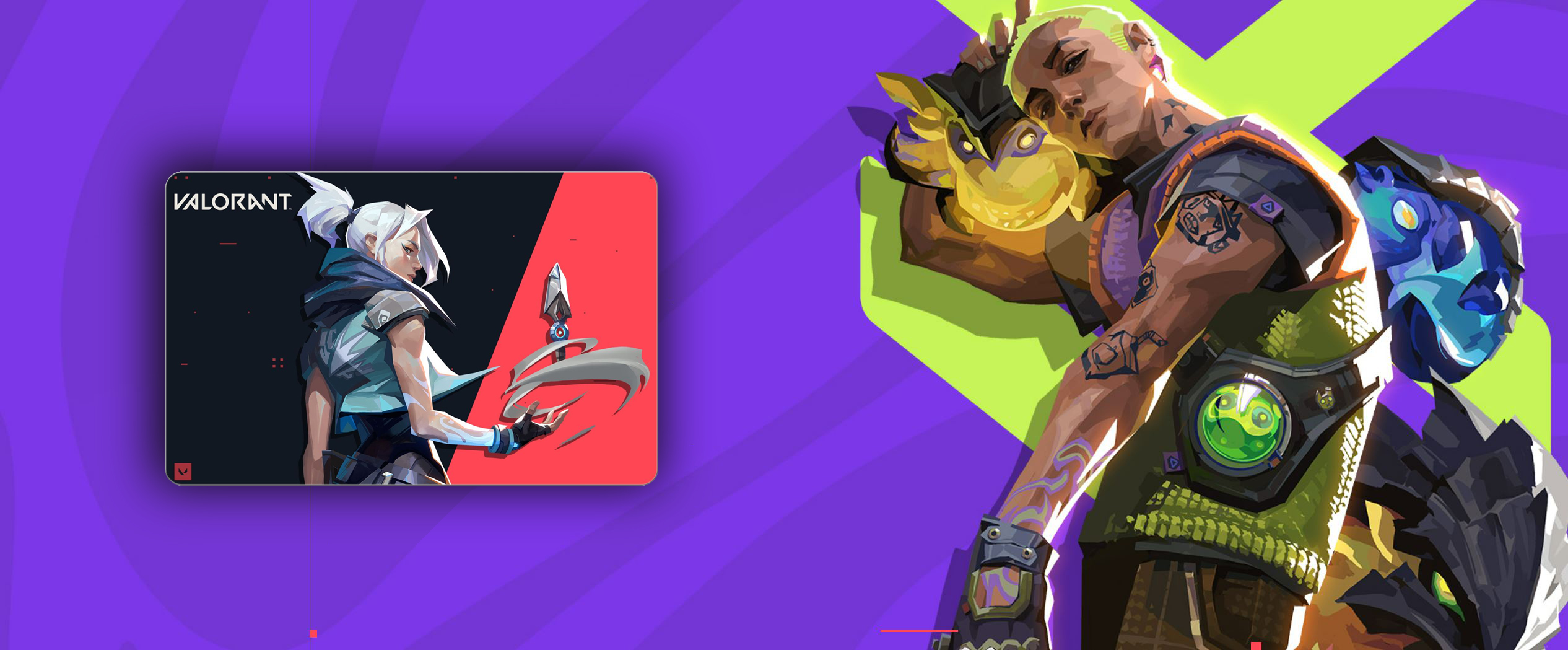 Valorant E-Gift Card